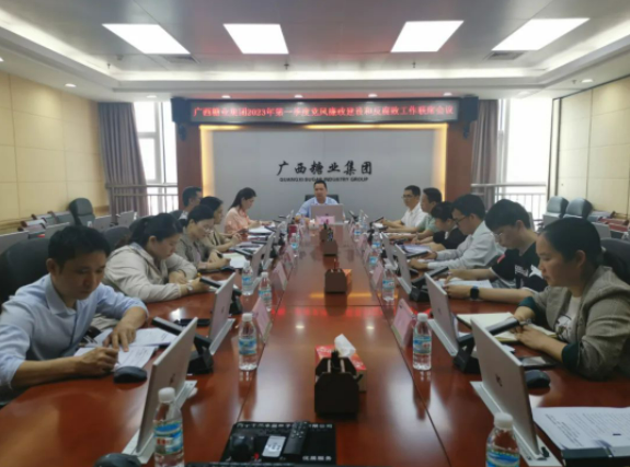 微信圖片_20230329085047.png