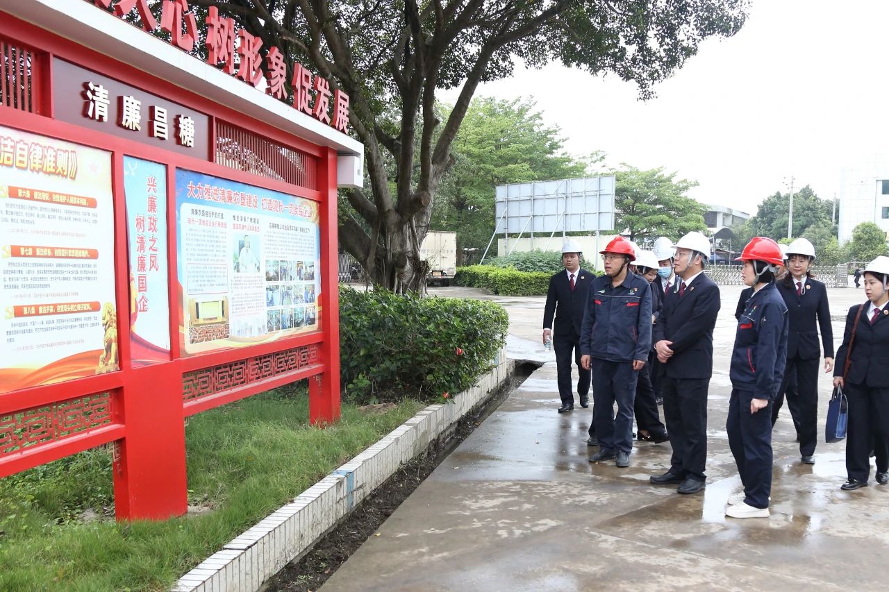 微信圖片_20230630183745.jpg