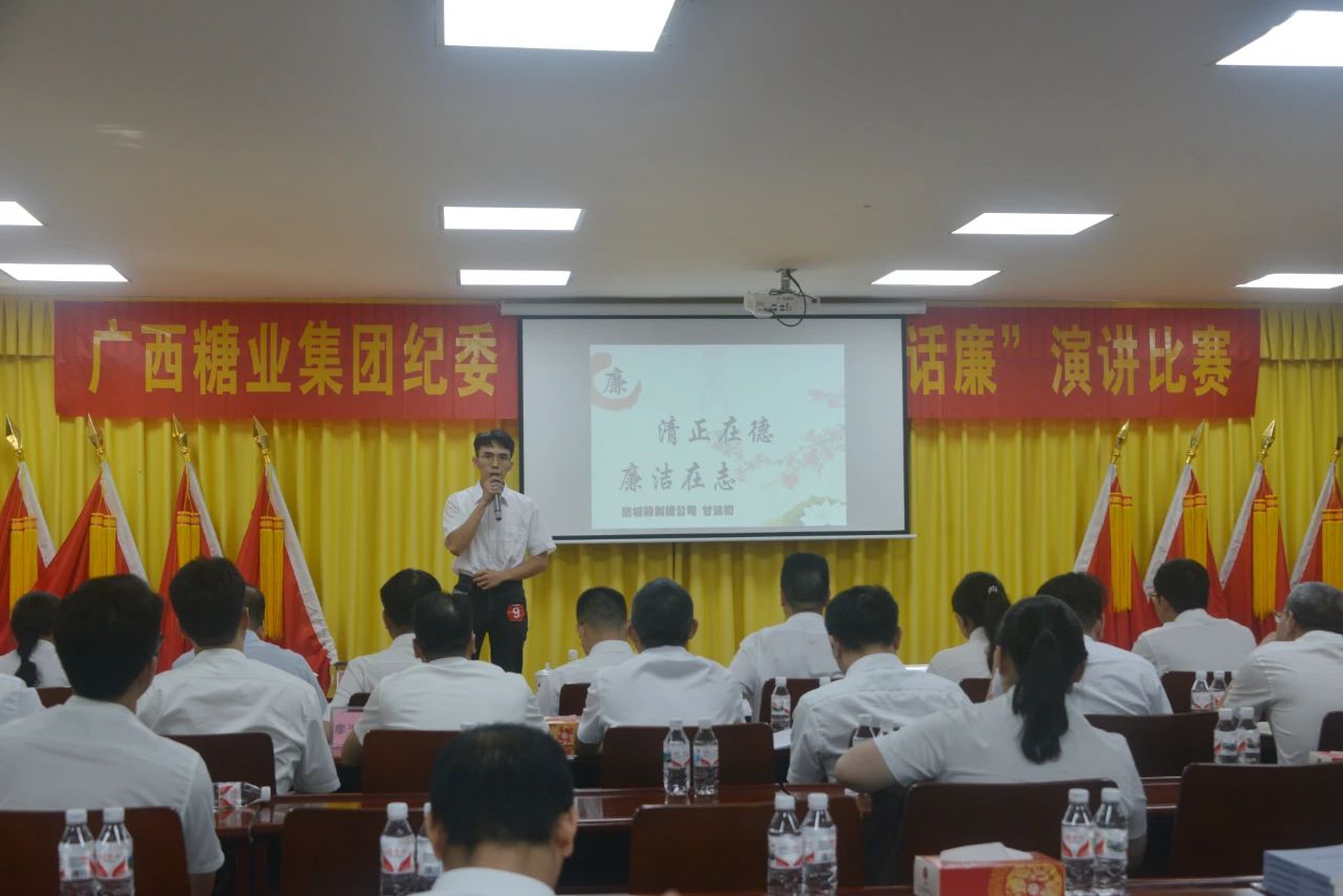 微信圖片_20230802133852_1.jpg