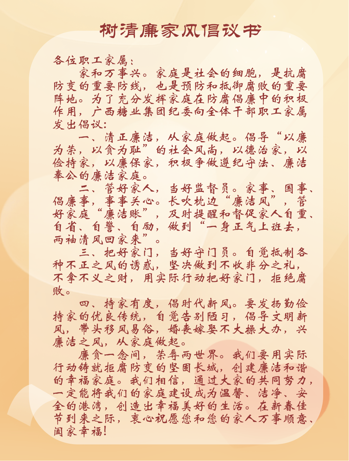 圖片5.png